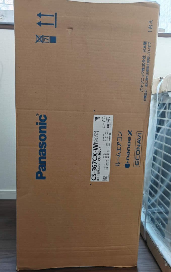 新品Panasonic エオリア CS-367CX-W エアコン 17X-W_大_set-4?wid=1200&hei=630