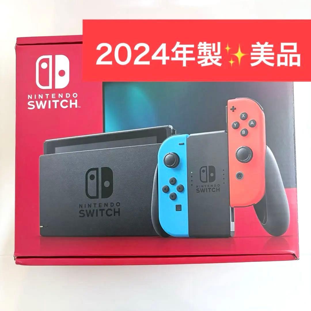 hanakoyuiyui様⭐︎お取置き中 1/30まで