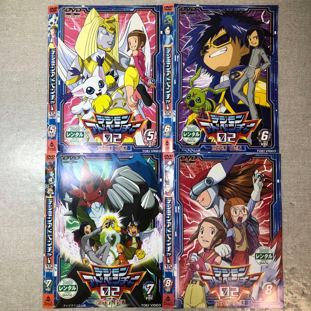 レンタル】デジモンアドベンチャー02 DVD 全12巻セット 全巻 - メルカリ