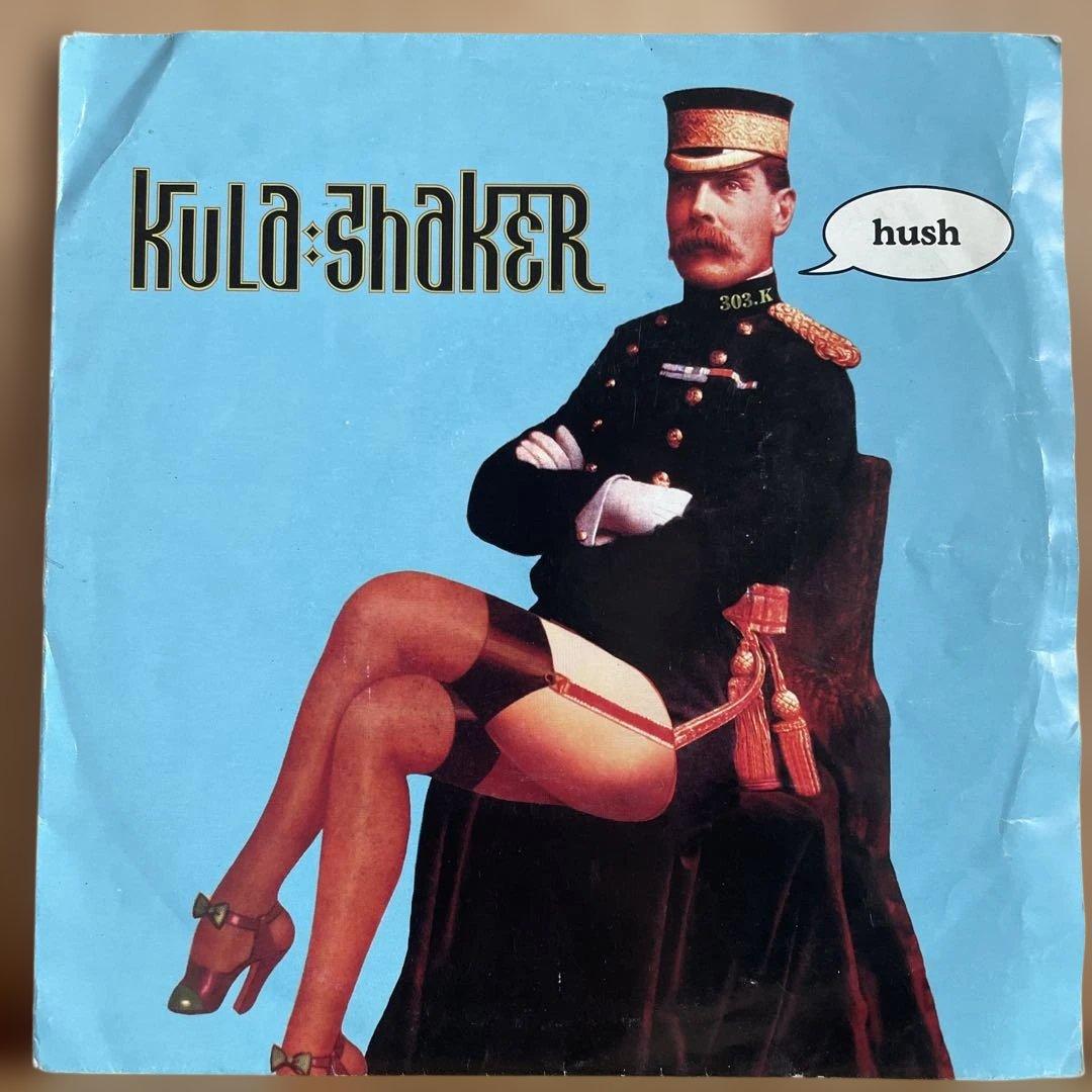 Kula Shaker クーラシェイカー Hush 7インチレコード Kula Shaker クーラシェイカー Hush 7インチレコード - メルカリ