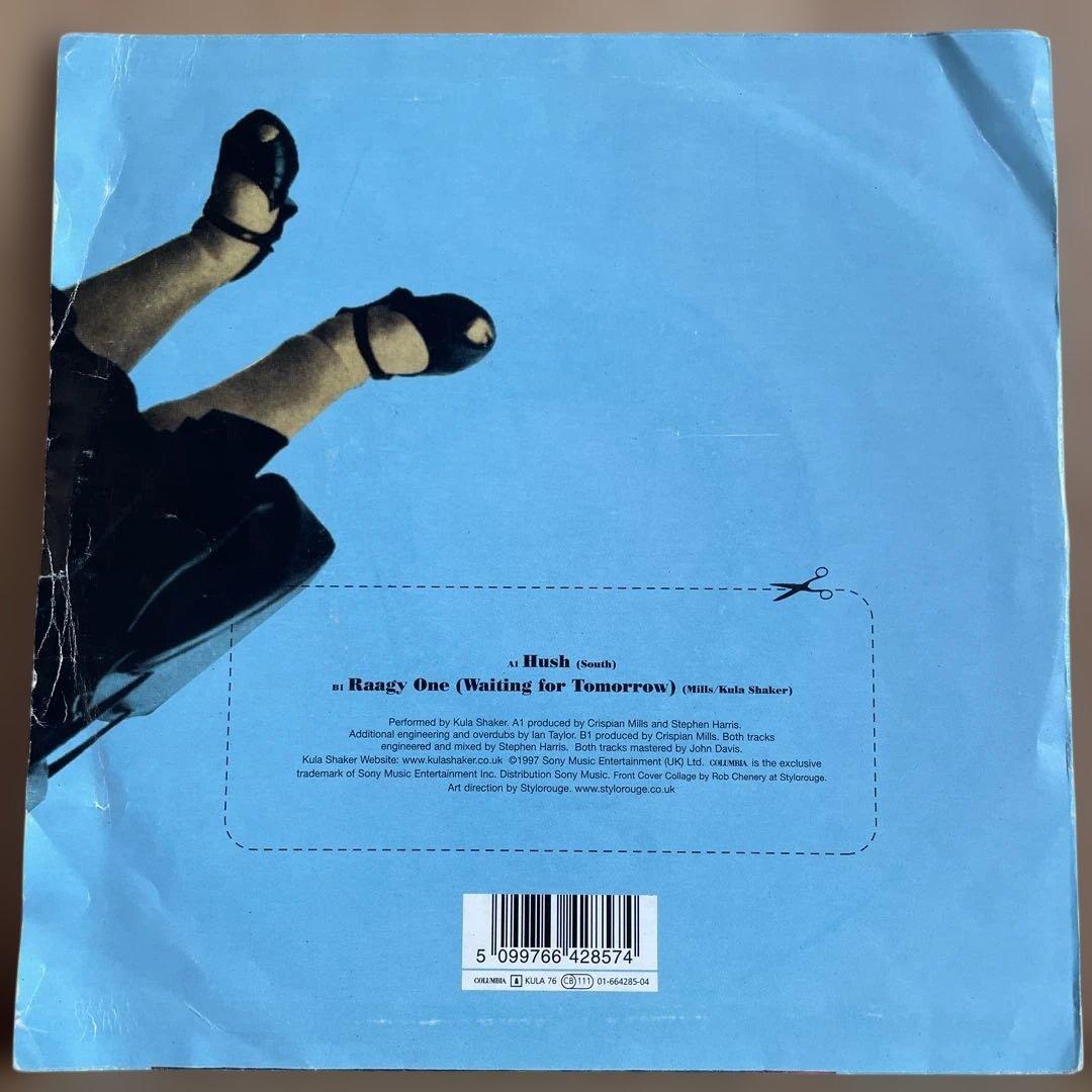 Kula Shaker クーラシェイカー Hush 7インチレコード - メルカリ