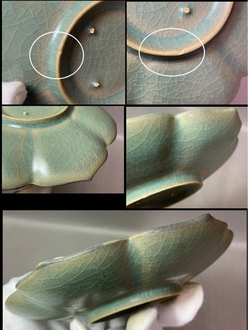 中国 六弁花形托付 龍手付花形碗 f2221203 - メルカリ