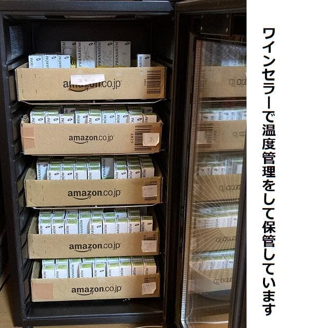 ayajoy様　プラナロム ユーカリラディアタ他　合計5点　精油