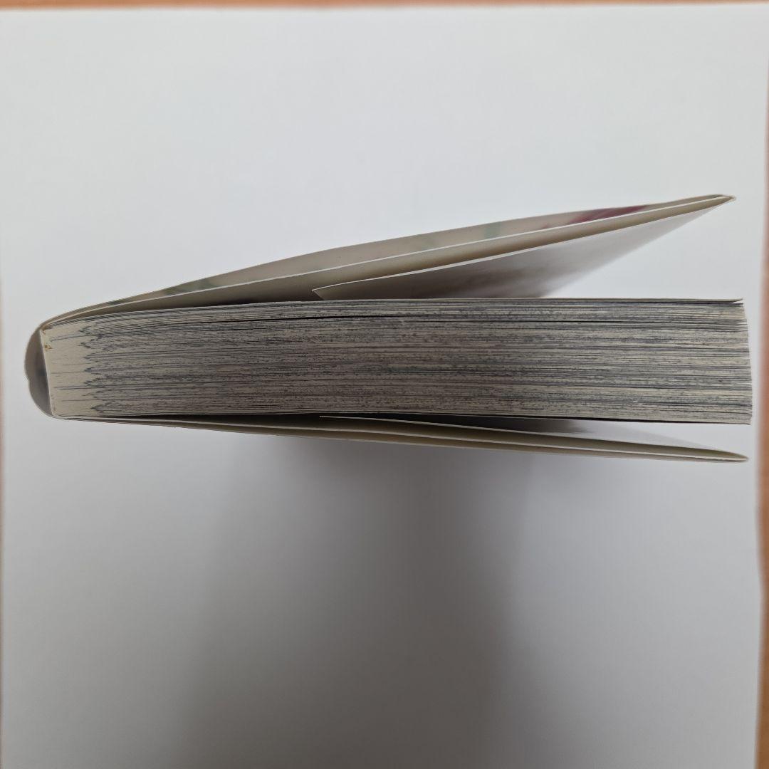 バトルスピリッツ ダブルドライブ―プロジェクトキマイラ編― - メルカリ