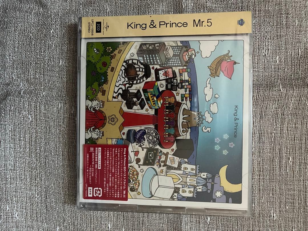 King & Prince Mr.5 DVD 初回盤A・B＋通常盤 全形態セット - メルカリ