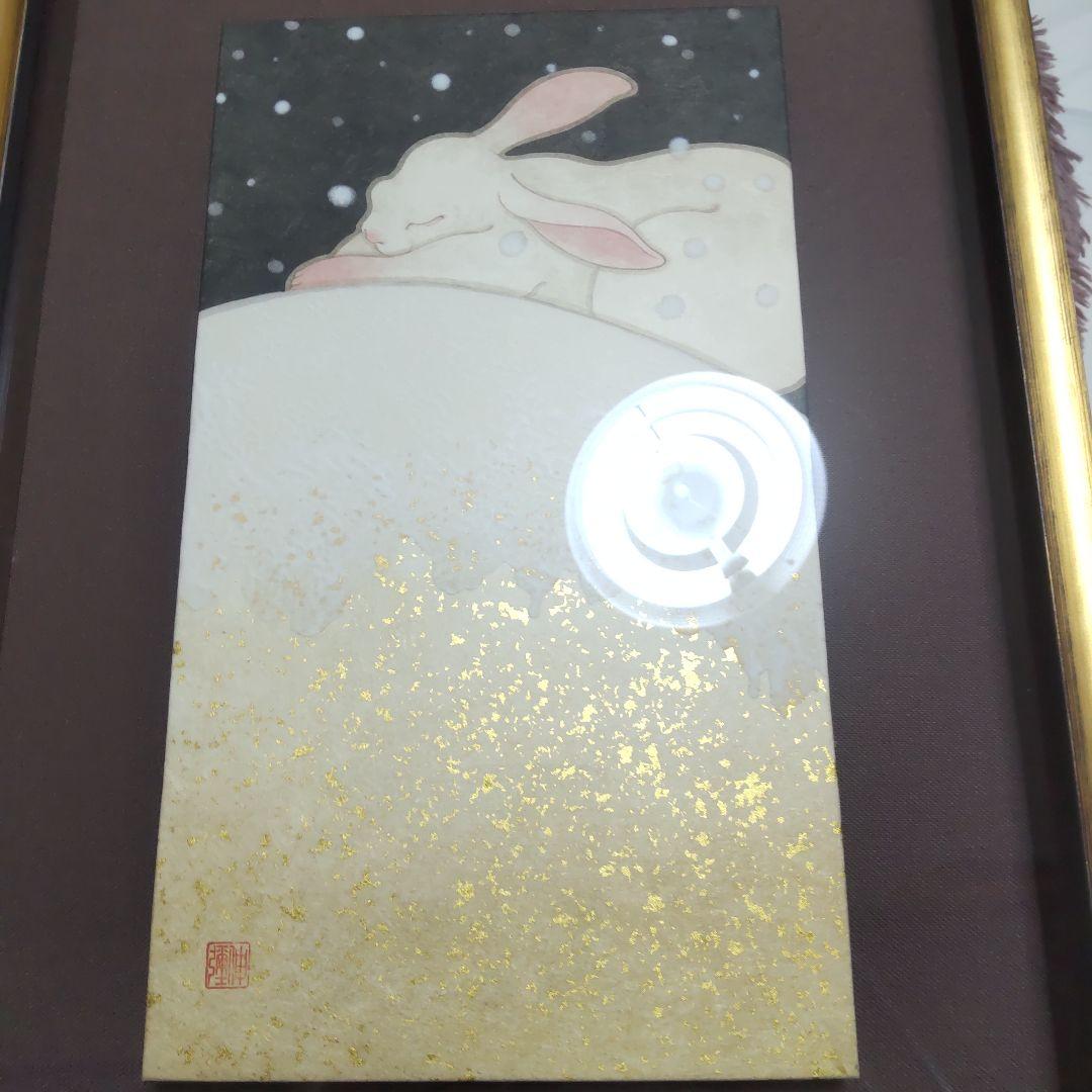 2月セール 日本画 玉井伸弥作 しんしんと - メルカリ