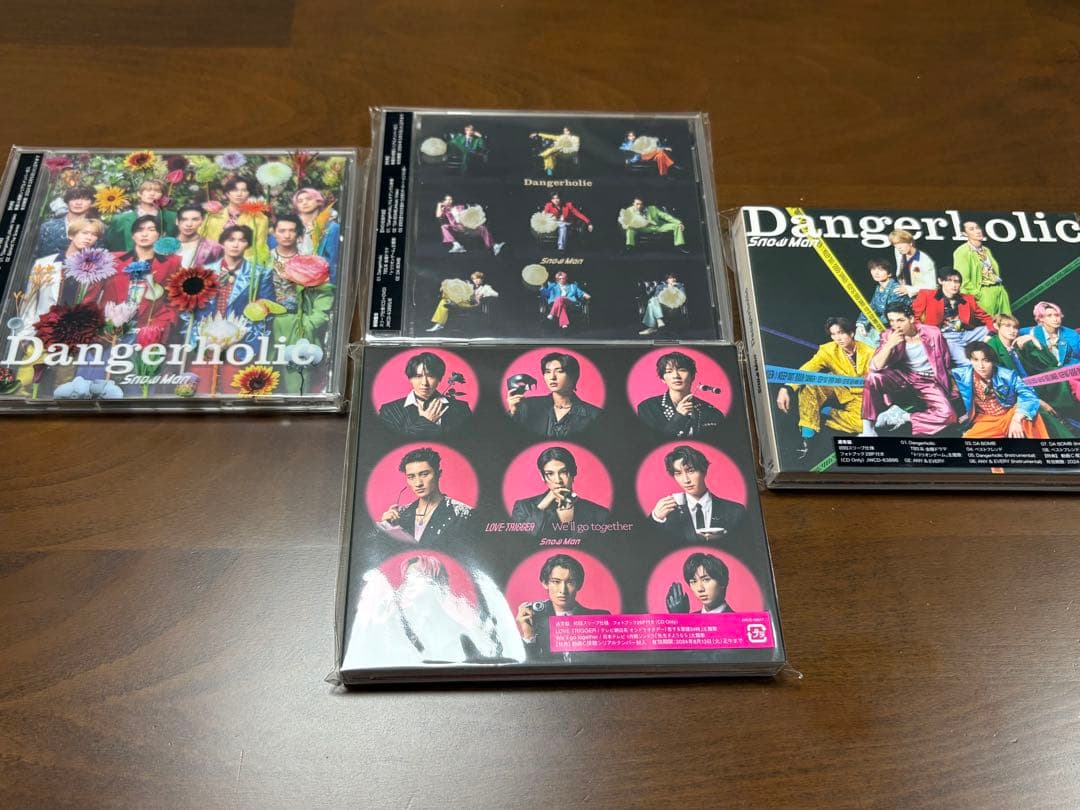 値下げ対応可能！】SnowMan シングル CD まとめ売り 37点セット - メルカリ