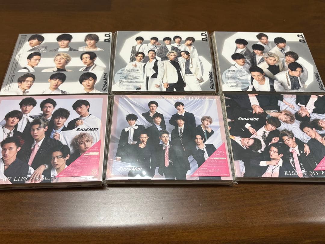 値下げ対応可能！】SnowMan シングル CD まとめ売り 37点セット - メルカリ