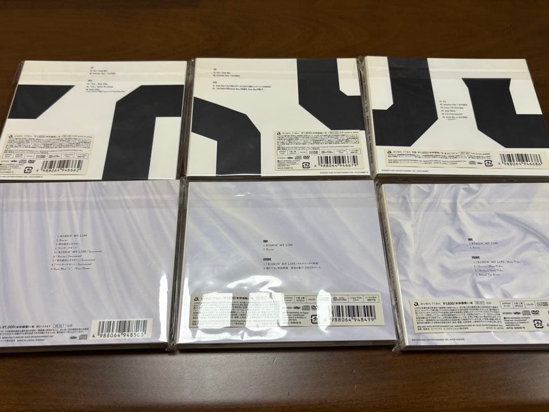 値下げ対応可能！】SnowMan シングル CD まとめ売り 37点セット - メルカリ