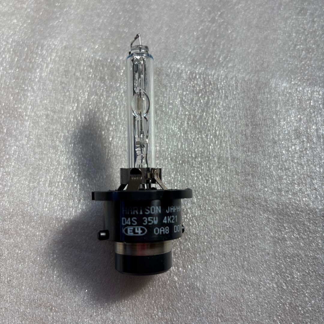 トヨタ純正HIDディスチャージヘッドランプバルブD4S 90981-20024