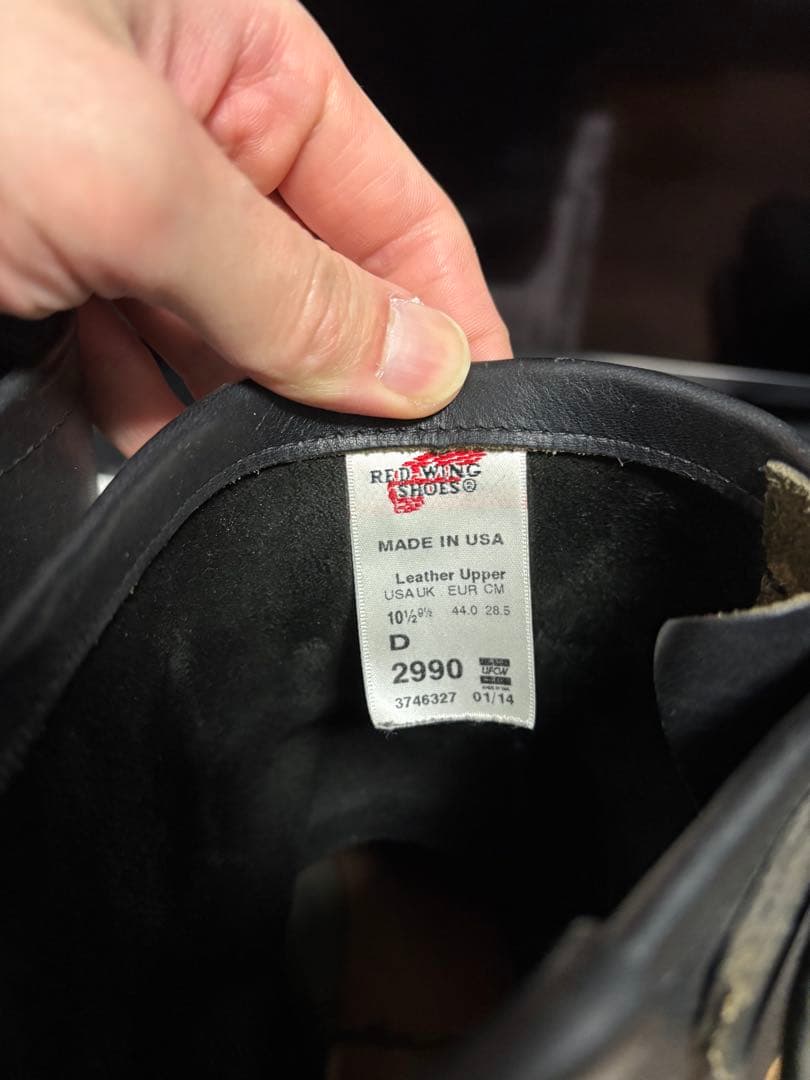 靴 Red wing engineer boots 2990 28.5cm