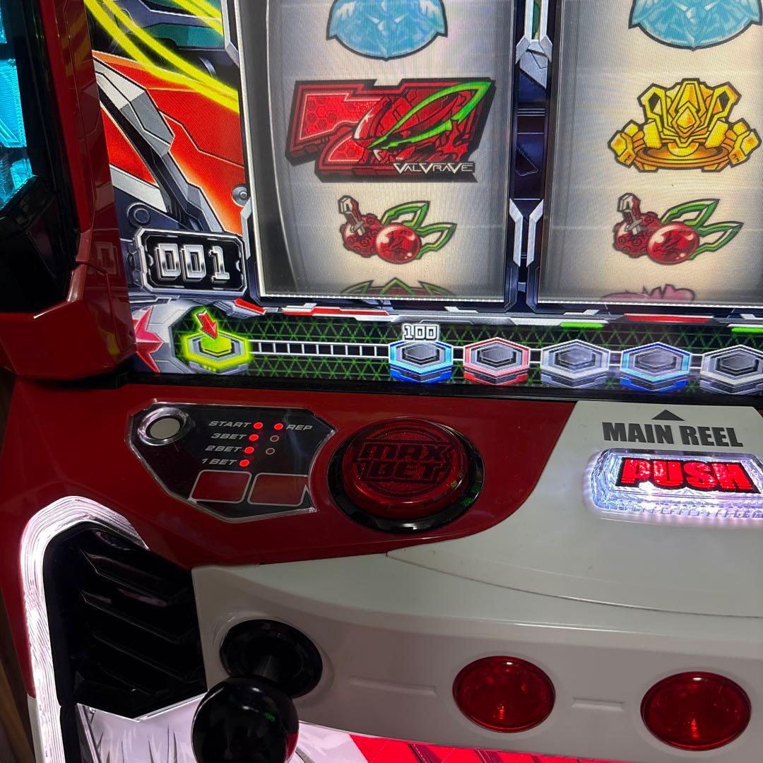 引き取り限定」パチスロ実機 スマスロ 革命機ヴァルヴレイヴ