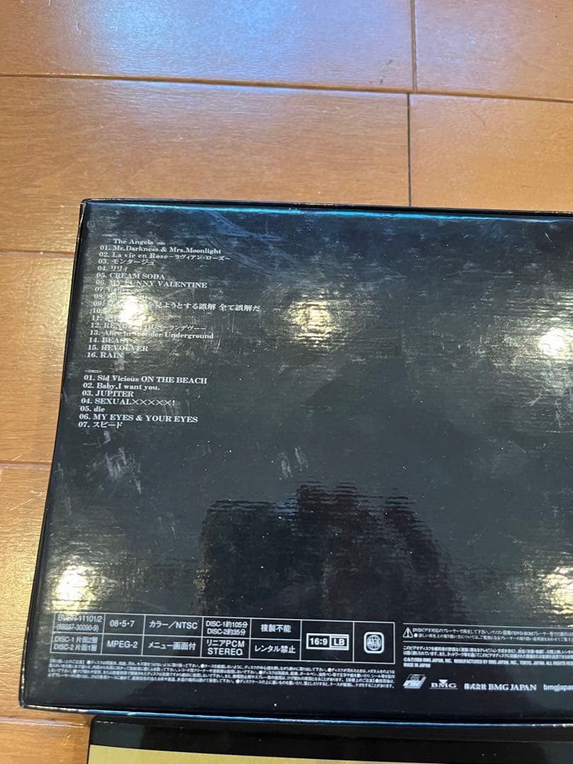 BUCK-TICK 天使のリボルバーDVD