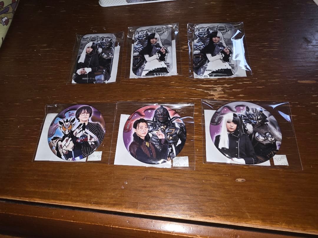 仮面ライダーガヴ TOSくじ ファイナルステージ - メルカリ