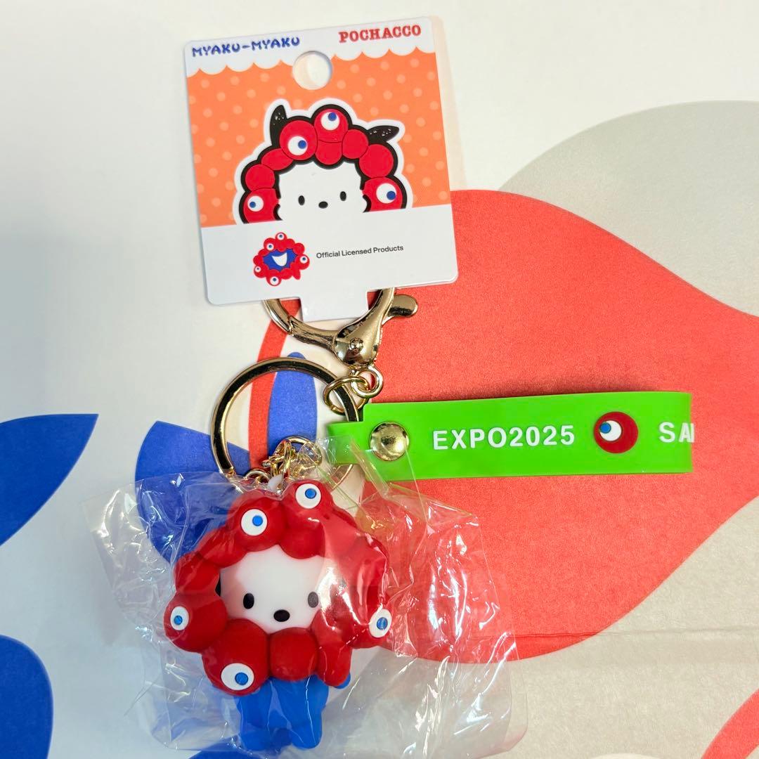 初代ミャクミャクカラー】サンリオ ポチャッコ キーホルダー 万博会場