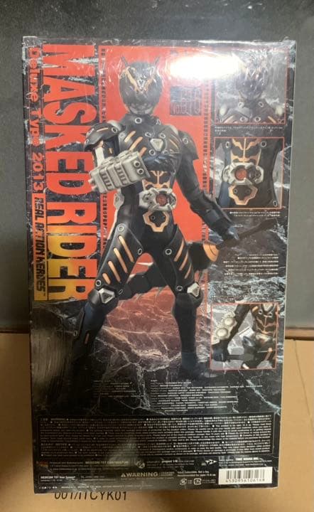新品・未開封】RAH DX 仮面ライダー龍騎 オルタナティブ ゼロ - メルカリ