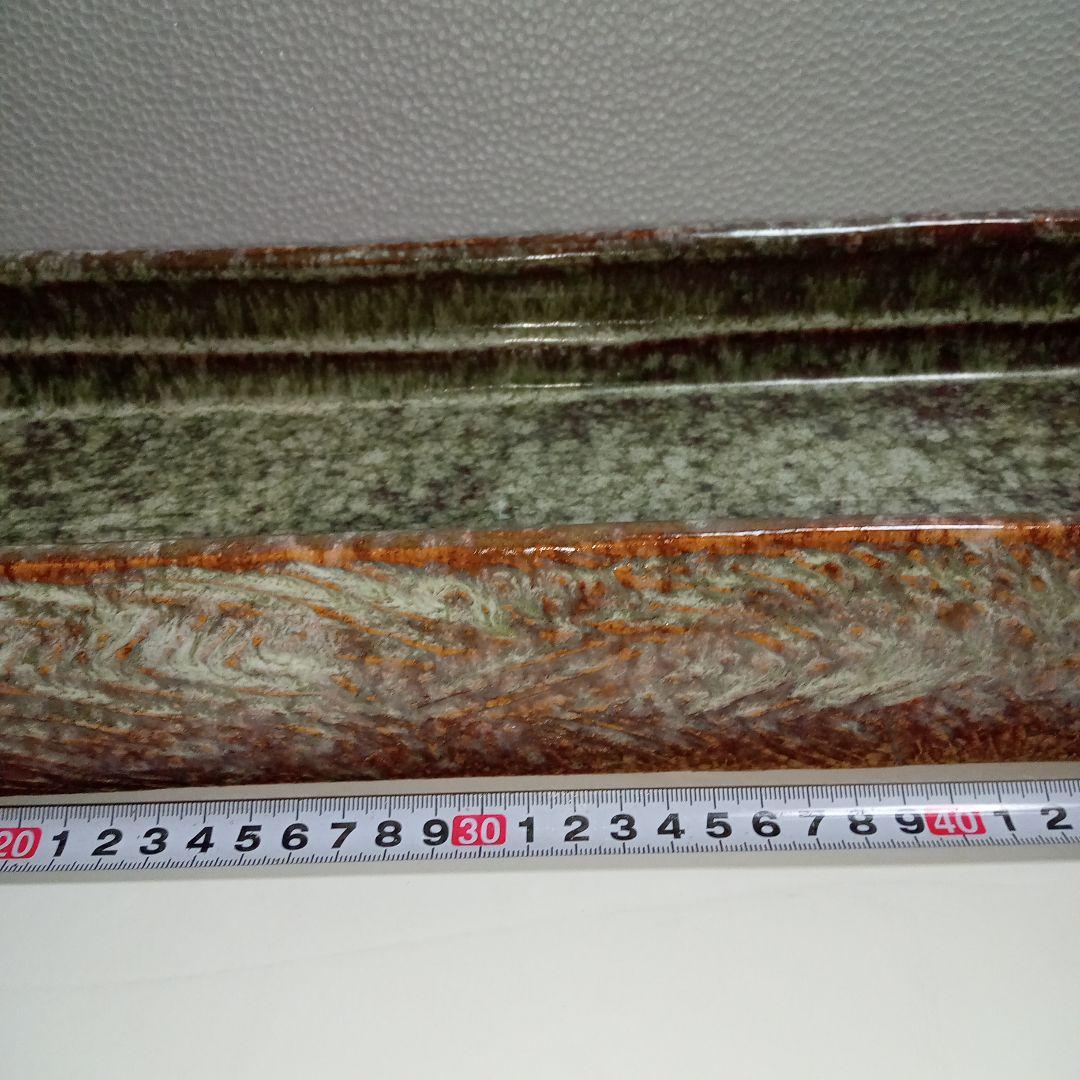 水盤(65cm)華道具 茶道 池坊 変形花器 生け花 小原 草月 花瓶 自由花