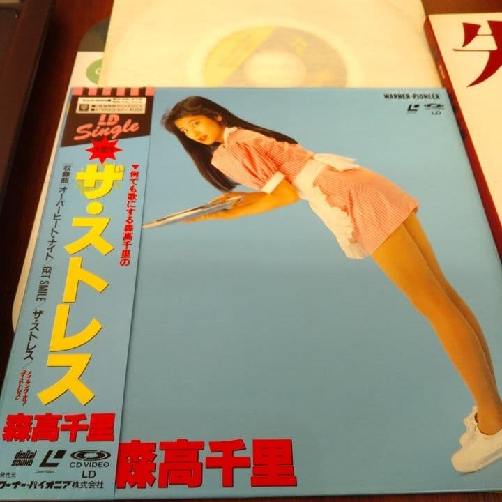 森高千里 レーザーディスク ストレス 写真集 - メルカリ