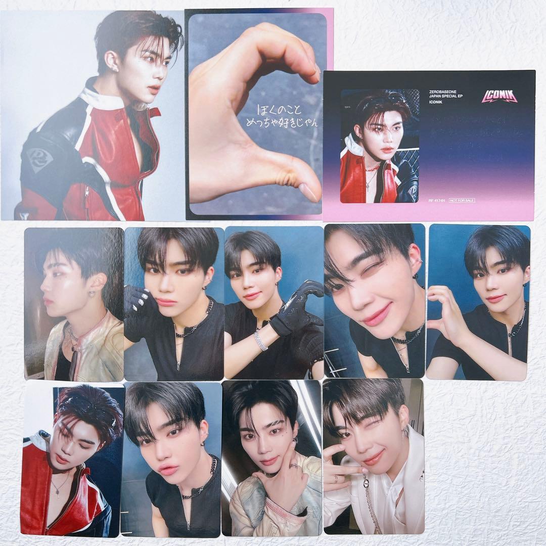 ZB1 ICONIK トレカ メッセージカード セット ゴヌク - メルカリ