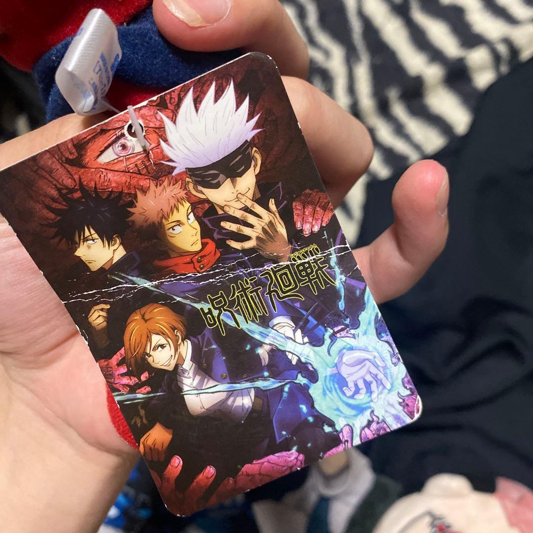 呪術廻戦 両面宿儺 虎杖悠仁ぬいぐるみセット - メルカリ