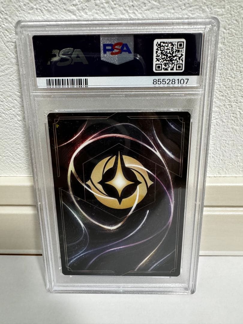 PSA10 初版 lorcana DISCARD エラーカード 希少 ロルカナ - メルカリ