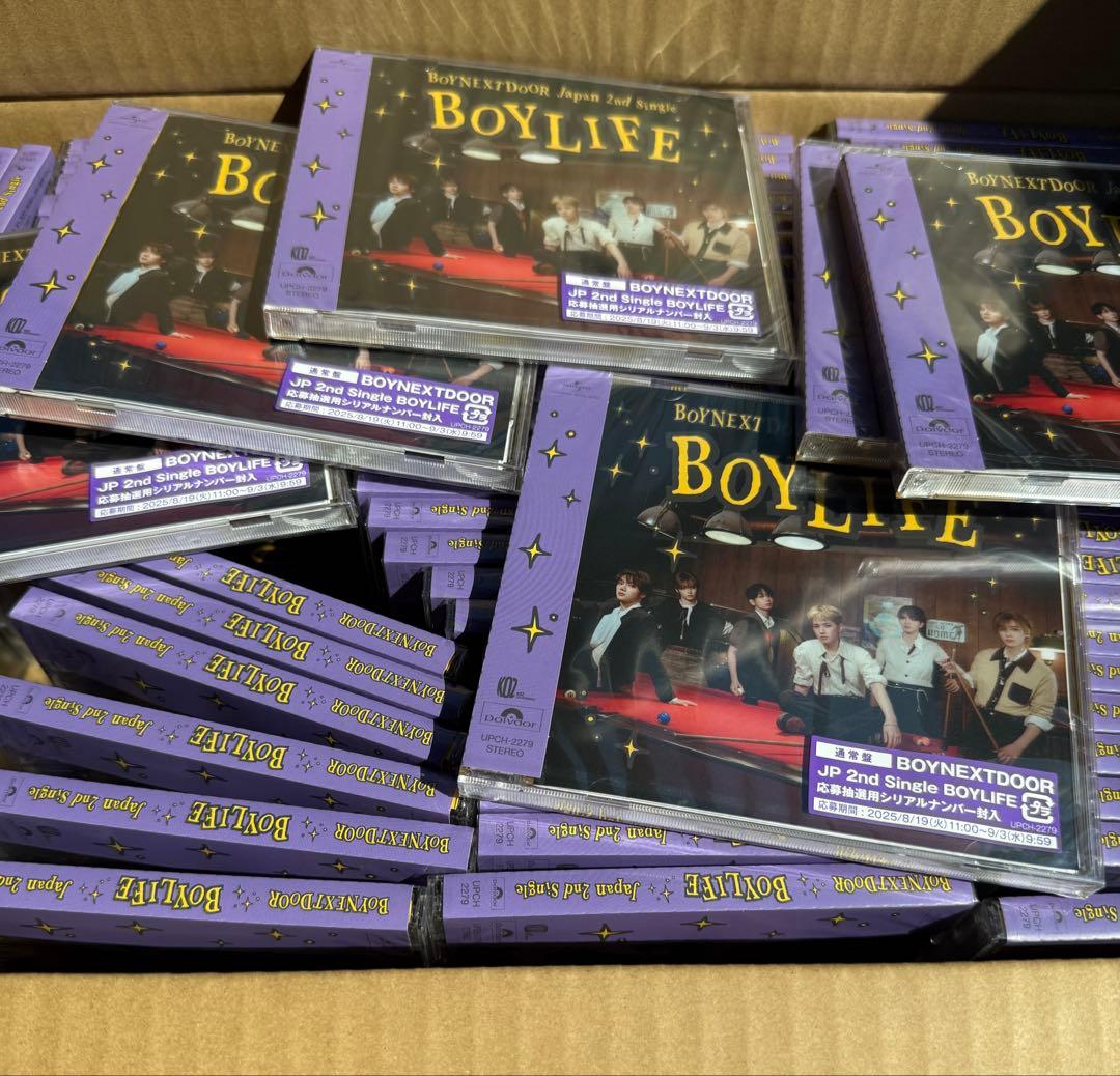 まとめ買い　boynextdoor boylife 通常盤　ボネクド　ボイネク BOYLIFE 【JAEHYUN盤】 : BOYNEXTDOOR | HMV&BOOKS online - UPCH-2282