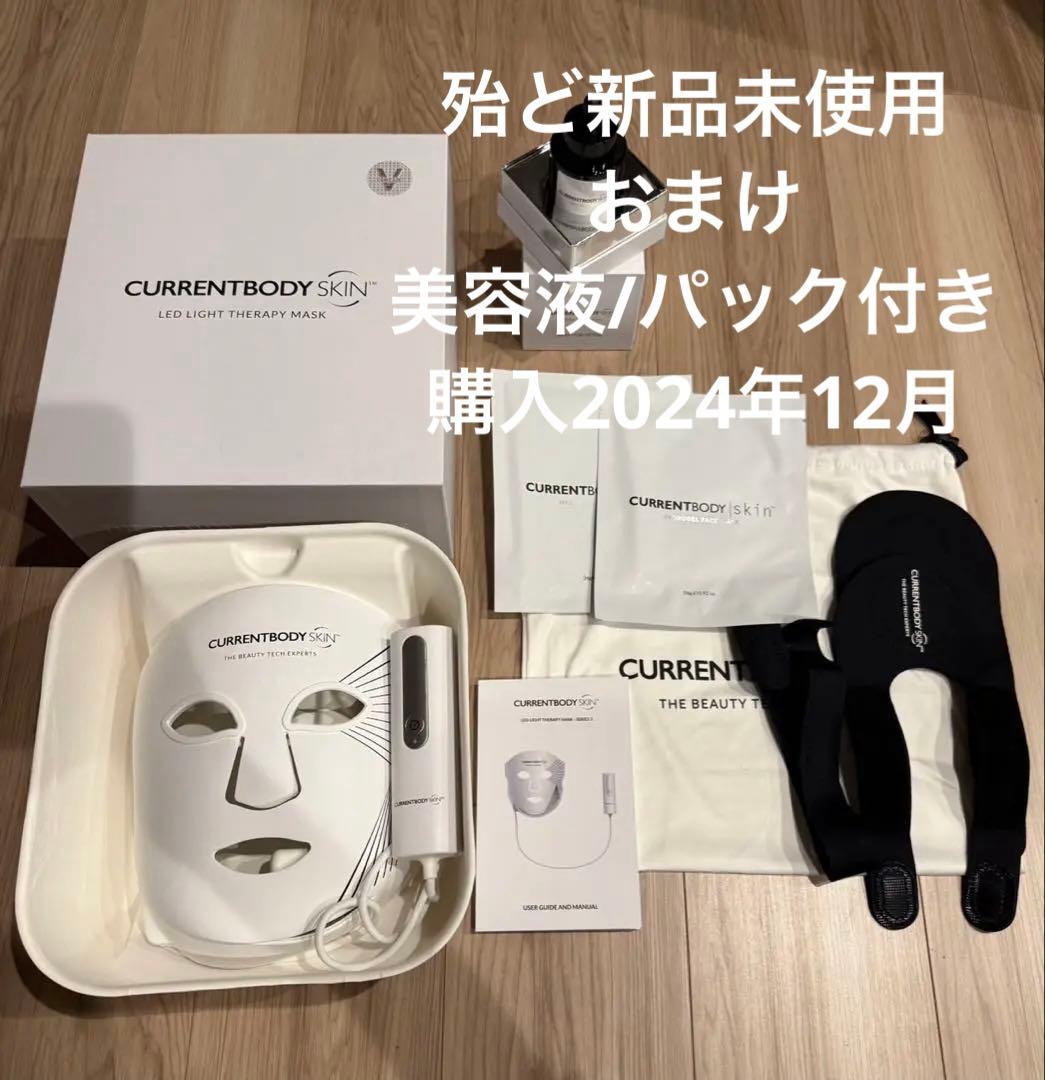 Dr. Pen 自動微細針システム 美容器