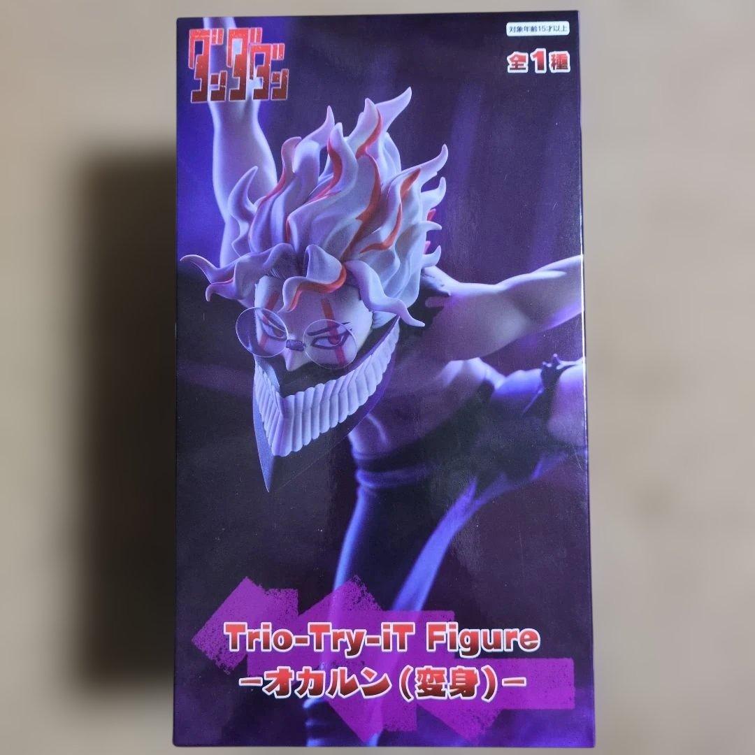 プライズフィギュアまとめ売り 7体セット - メルカリ