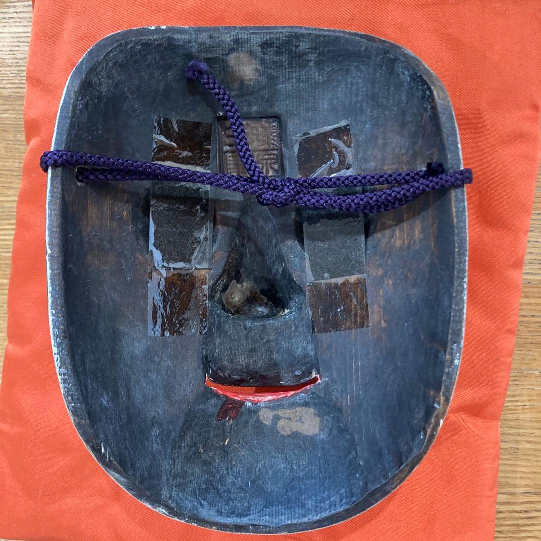 能面 木彫り 舌出慈童 - メルカリ