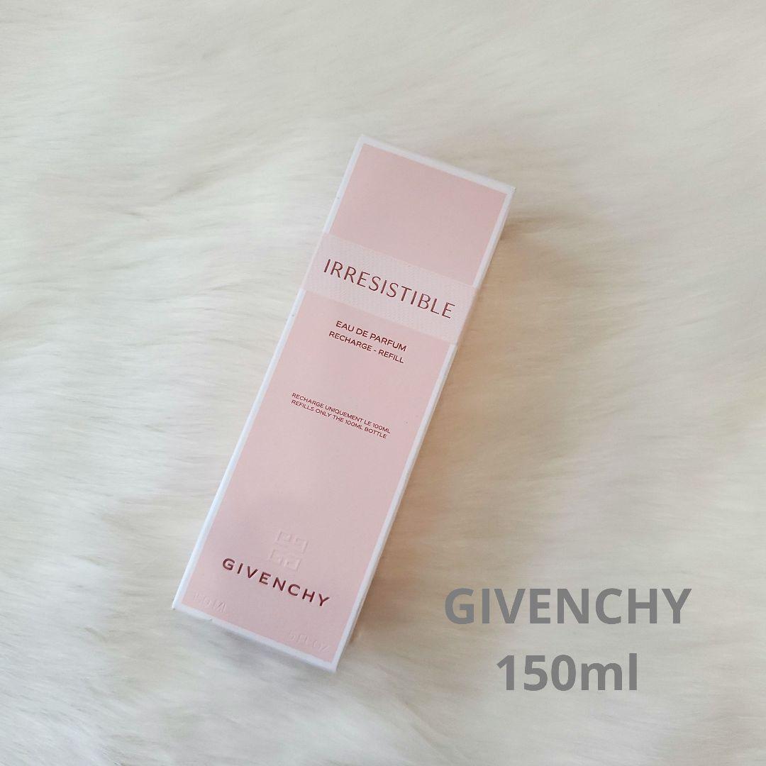 新品☆GIVENCHY RRESISTIBLE リフィル 150ml 新品☆GIVENCHY RRESISTIBLE リフィル 150ml - メルカリ
