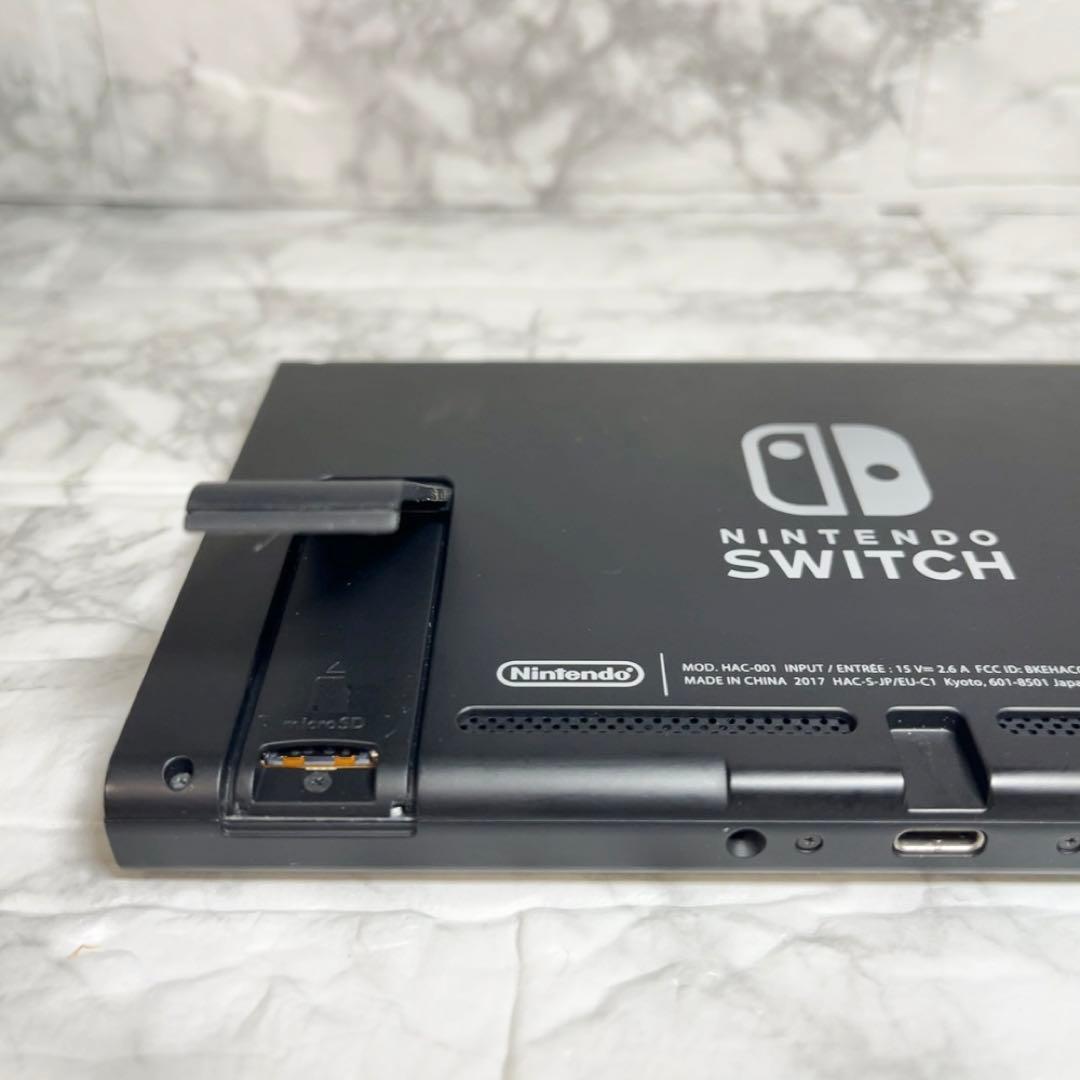 ◇Switch未対策機 ◇本体部分(液晶)のみ ◇スイッチ初期型 HAC-001