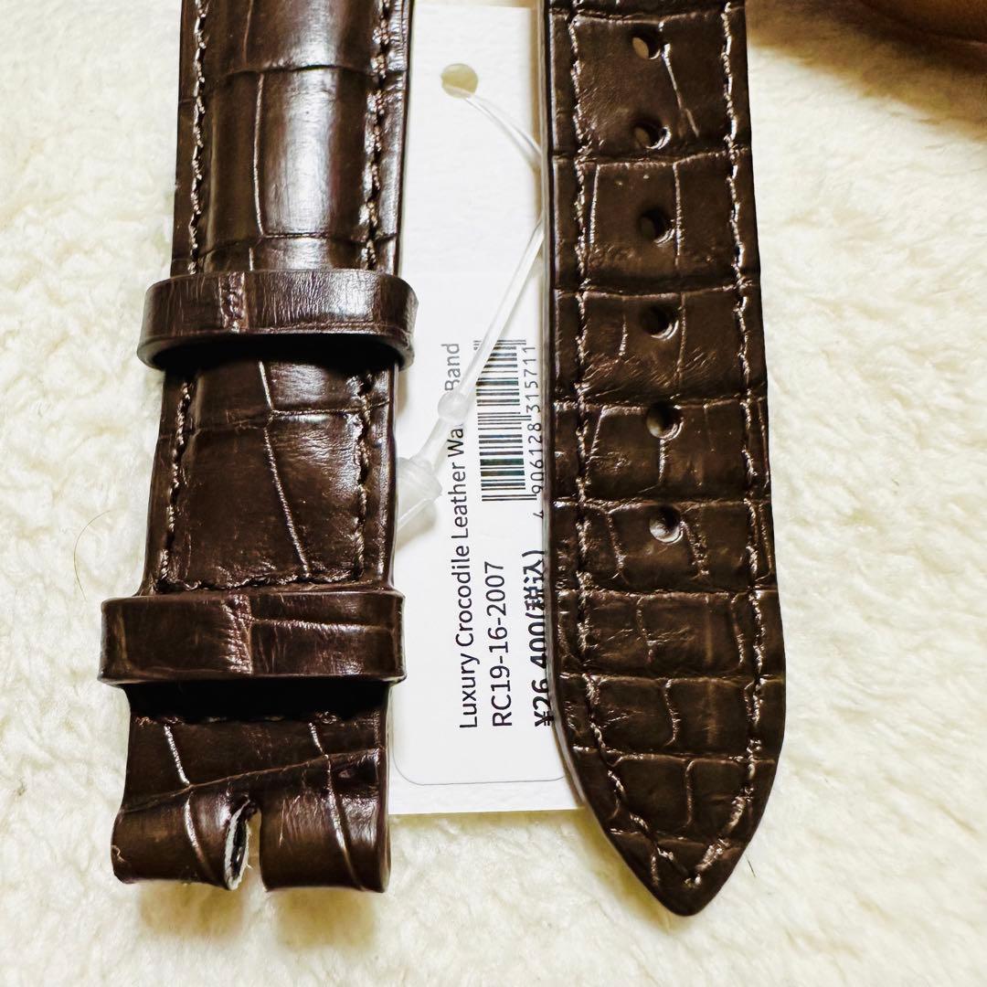 2007#19mm-16mmダークブラウン☆ スイス製☆本物クロコダイルベルト
