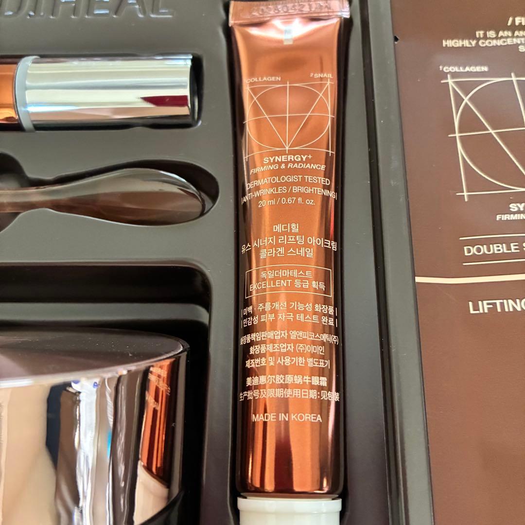 MEDIHEAL ユースシナジー リフティング スペシャルセット 美容液