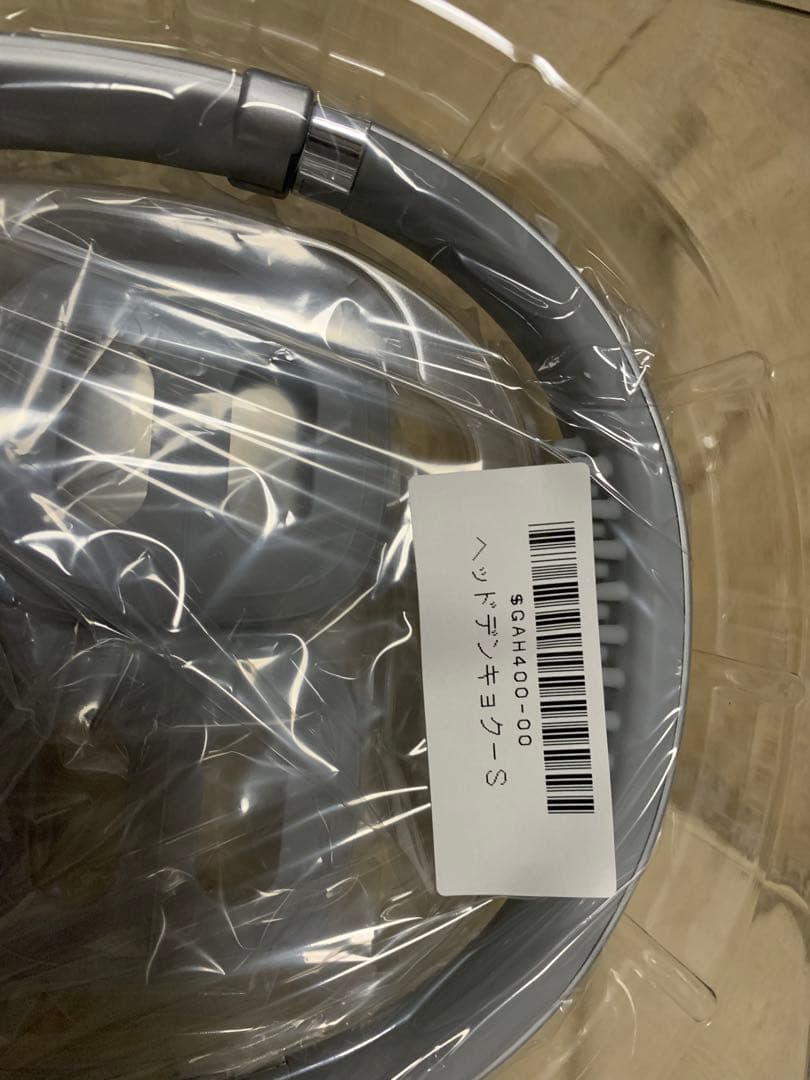 メニックスビューティープラス