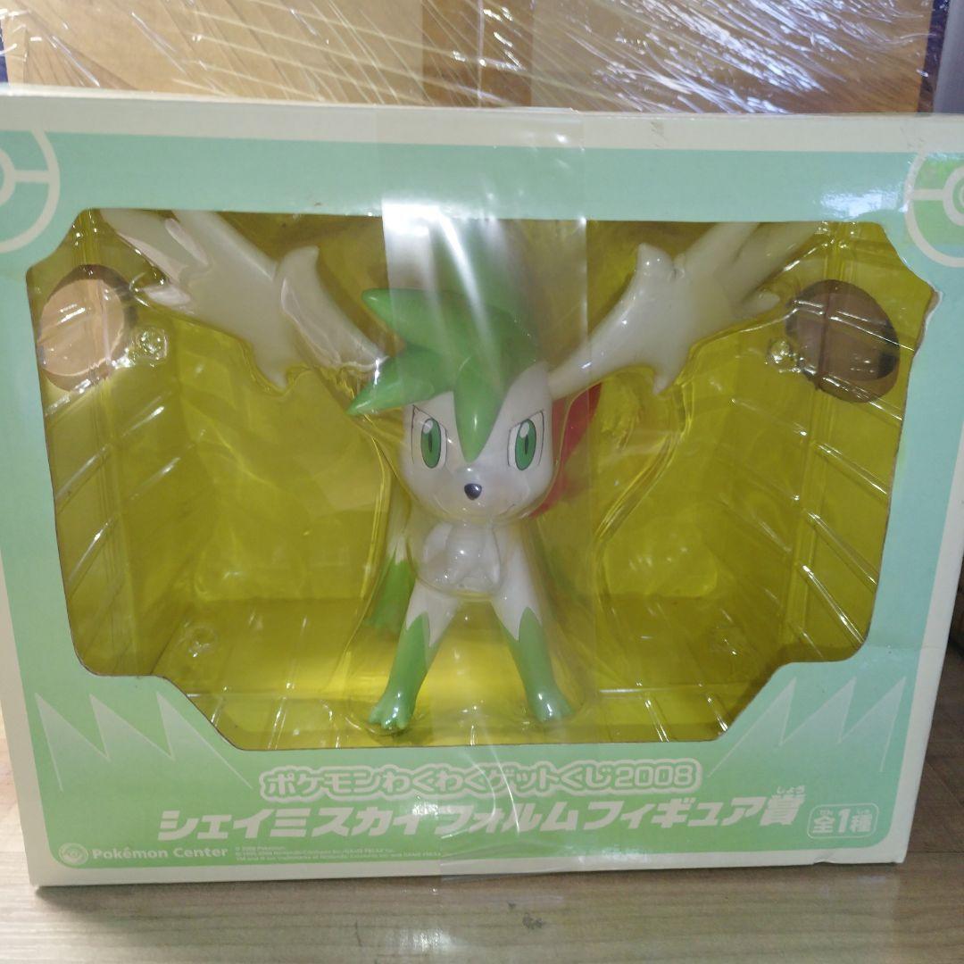 ポケモン わくわくゲットくじ 一番くじ シェイミスカイフォルム