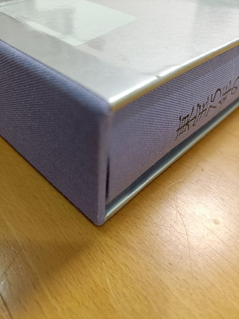 東宝75年のあゆみ　ビジュアルで綴る3/4世紀　1932-2007