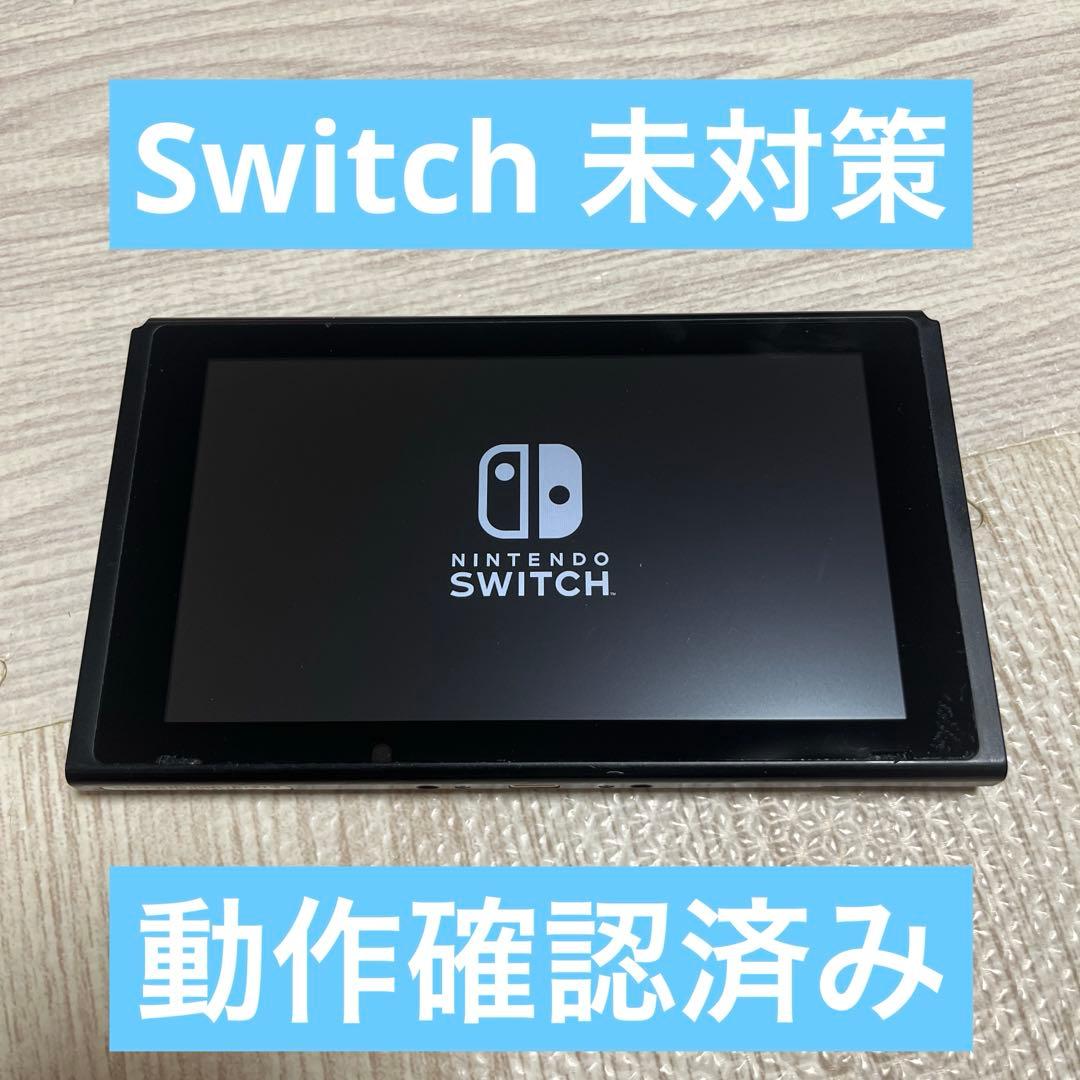 スーパースターフォース 時空暦の秘密 03 TECMO②