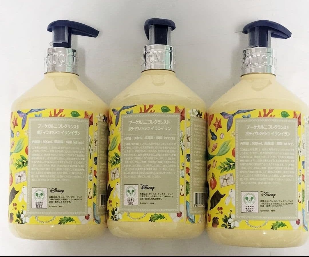 ブーケガルニ フレグランスド ボディウォッシュ イランイラン
