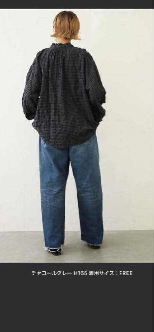 ジャーナルスタンダード ラックス チャコールグレー バルーンスリーブ