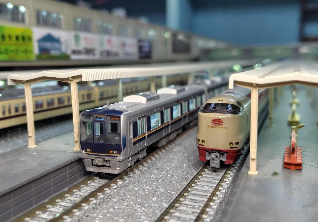 JR 321系 7両セット KATO 10-287 - メルカリ