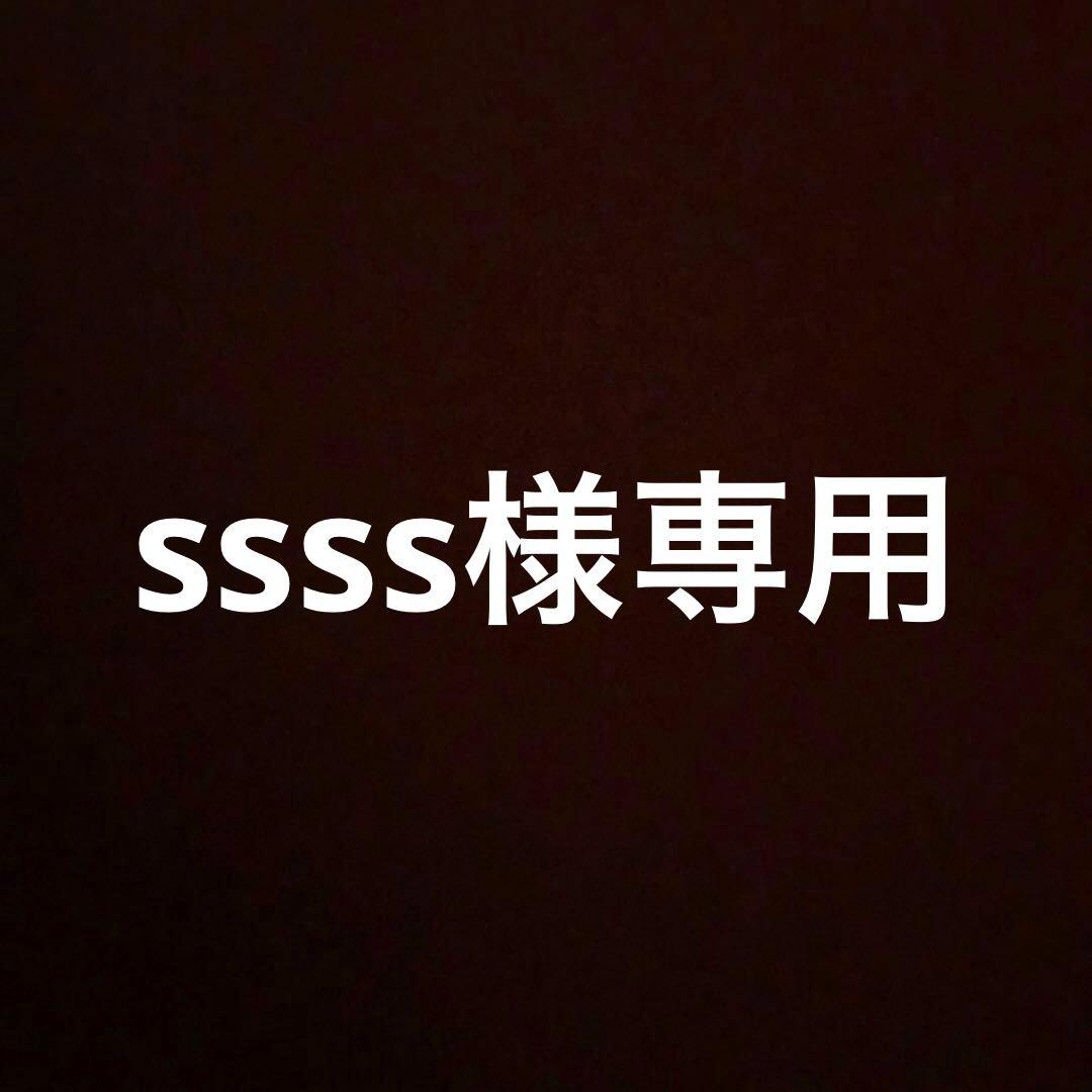 ssss　ドラゴンボール　DRAGON BALL A4　額付き ドラゴンボール DRAGON BALL 少年悟空 集合写真 A4 額付き - メルカリ