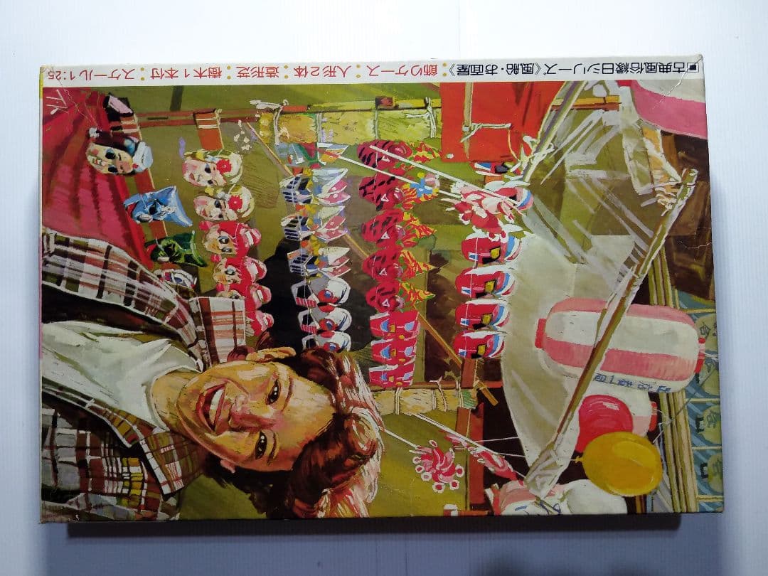 古典風俗縁日シリーズ　風船屋・お面屋　プラモデル