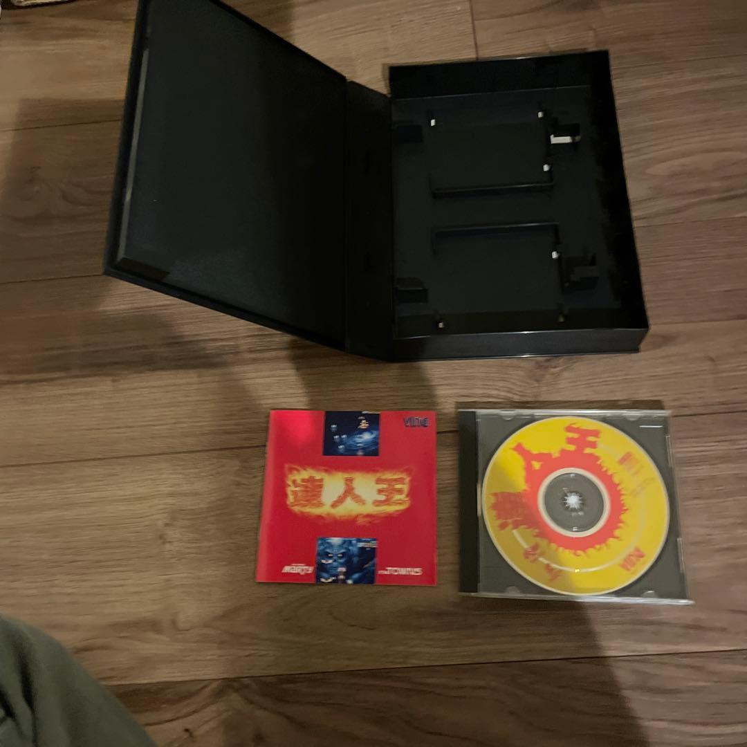 達人王 FM TOWNS CDーROM | 激安通販のイーサプライ