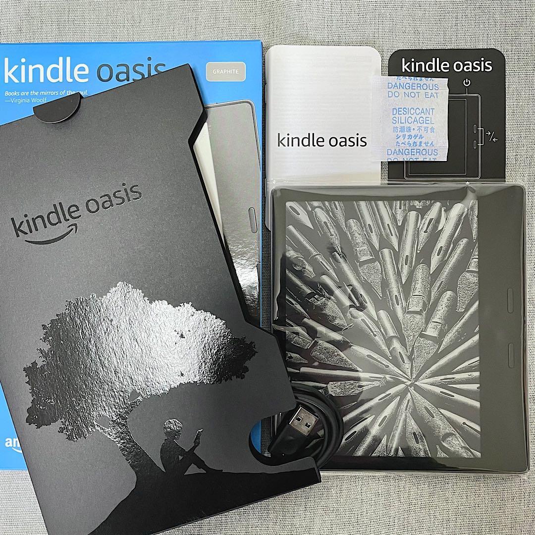 美品 Kindle Oasis 第10世代 32GB 色調調節ライト／純正カバー Amazon.co.jp: 【Kindle Oasis 第10世代用】Amazon純正 レザーカバー