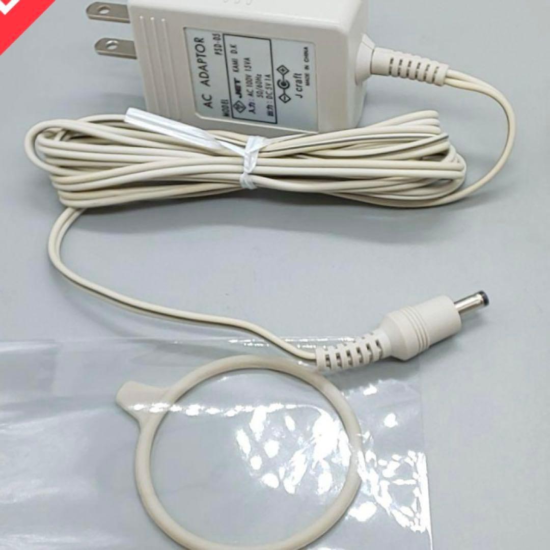 セルキュア4T Cell Cure 小顔製作所《ベレガ正規品・動作良好》932