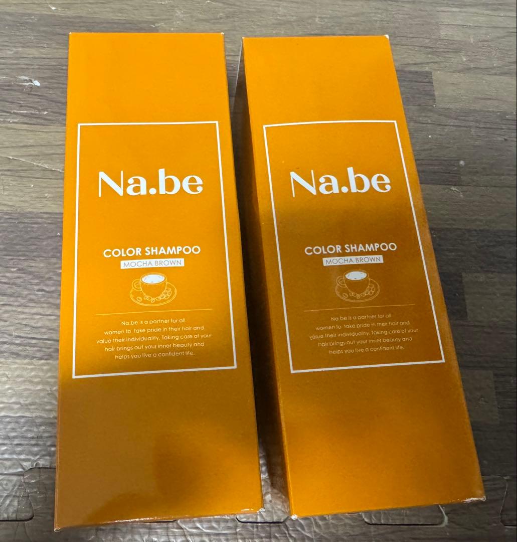 Na.be COLOR SHAMPOO モカブラウン 300mL Amazon.co.jp: Na.be Hair Color Shampoo (Mocha Brown) 270ml