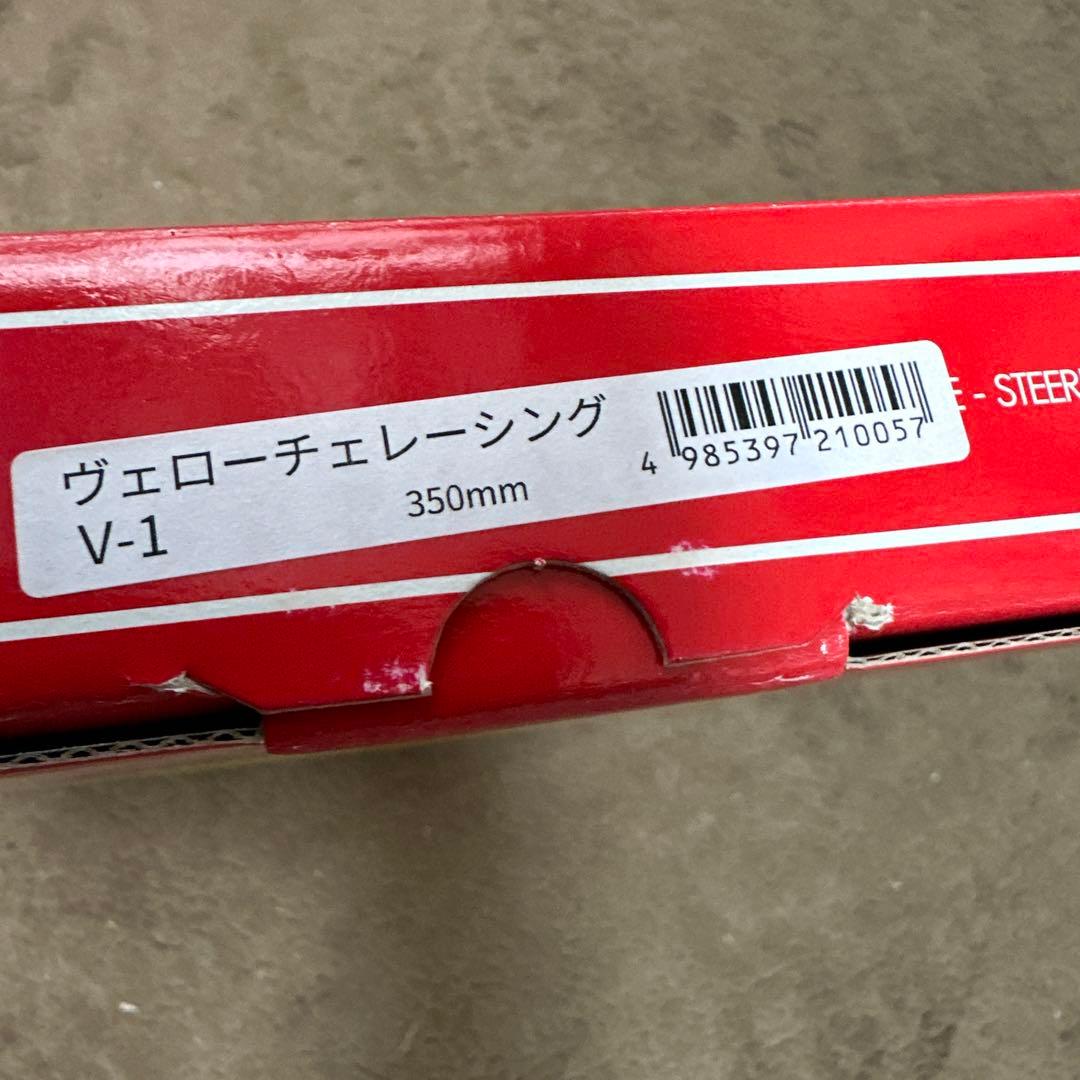 決算処分正規品 momo V-1 ヴェローチェ350mm ブラック新品未使用