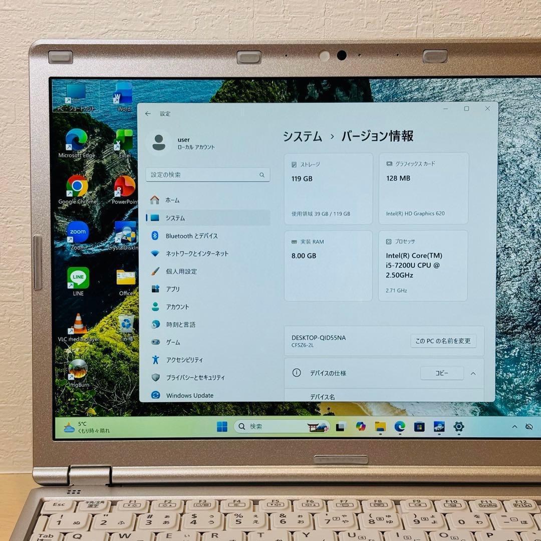 新品 SSD レッツノート Windows11 DVD オフィス付き P-147 - メルカリ