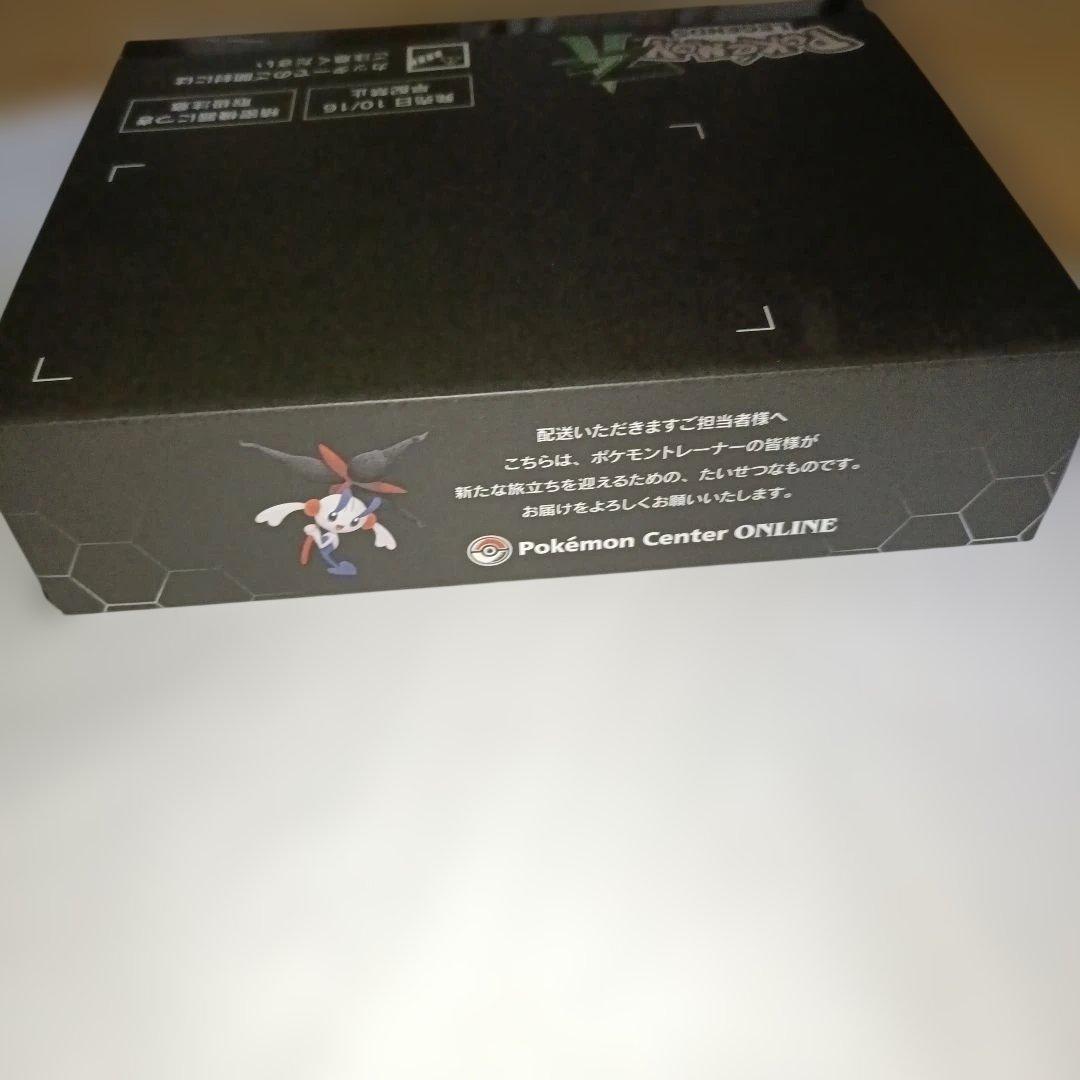 新品未開封】ポケモンレジェンズZ-A ポケモンセンター早期予約特典