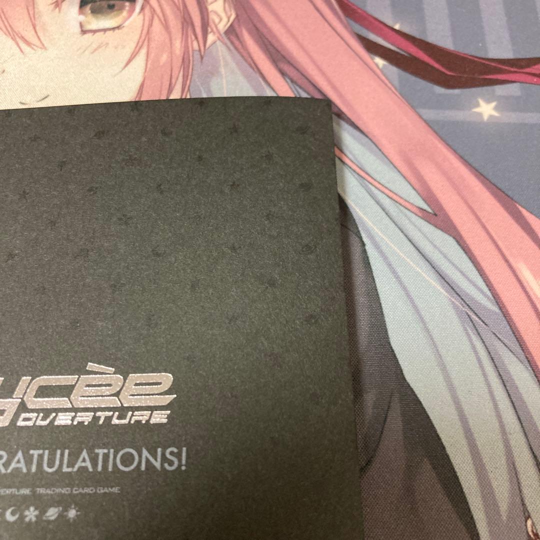 lycee リセ　ま〜まれぇど　リセリシアス・H・霧ヶ崎　直筆サイン　凹みあり